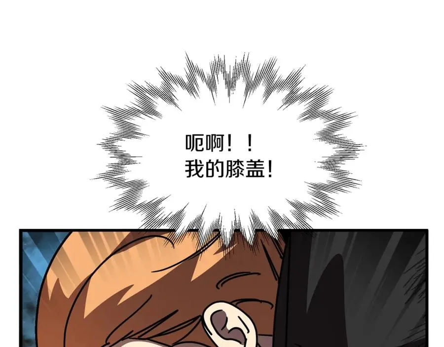 第28话 这孩子..真不错135
