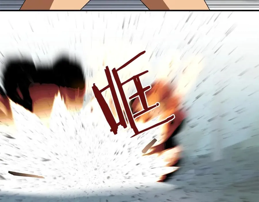 第4话 他比想的还要强35