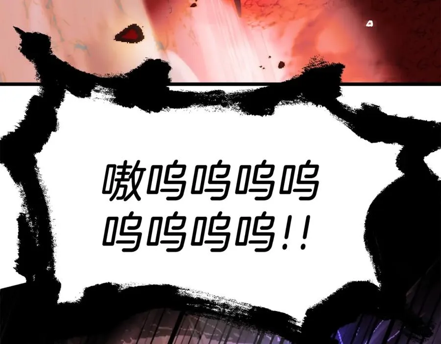 第46话 更上一层227