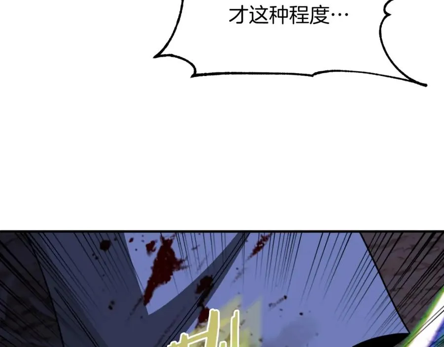 第二季第5话 机缘89