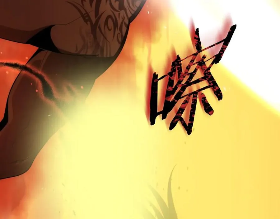 第二季第1话 变数102