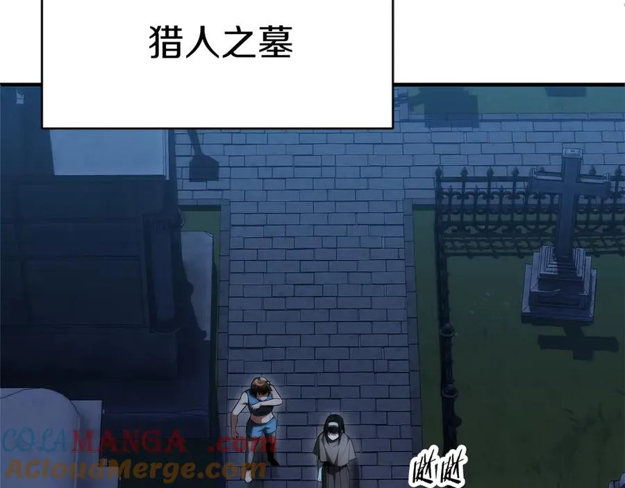 第二季第14话 对抗命运76