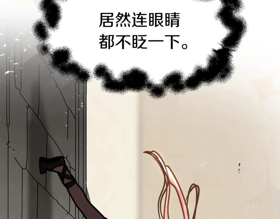 第28话 这孩子..真不错85