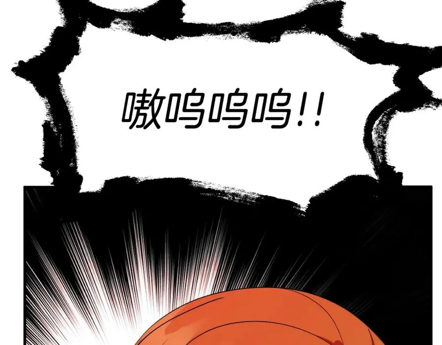 第46话 更上一层106