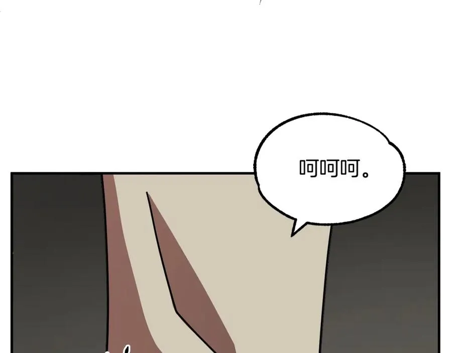 第28话 这孩子..真不错43