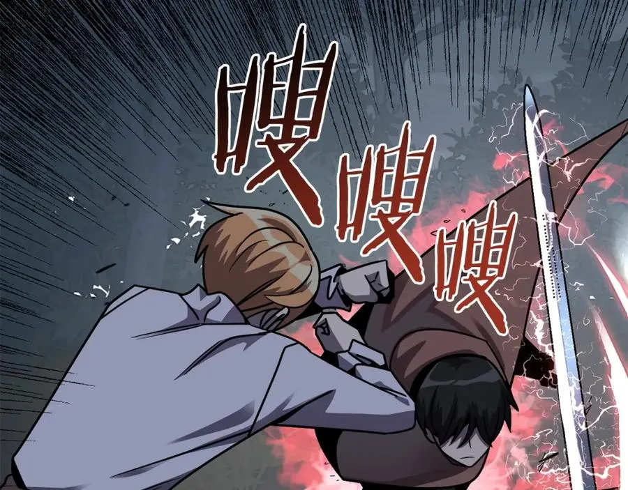 第19话 爸！我明白了！9
