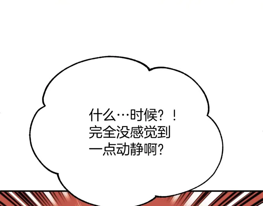 第二季第4话 大难临头125