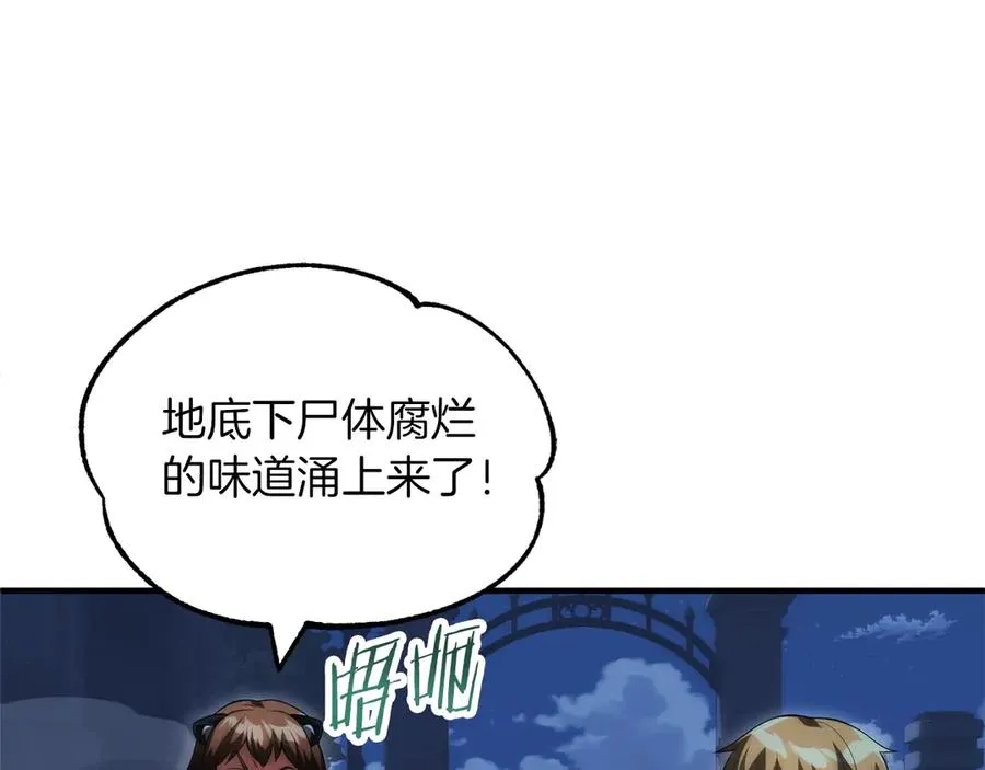 第二季第14话 对抗命运73