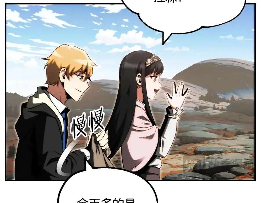 第二季第6话 乌鸦一族106