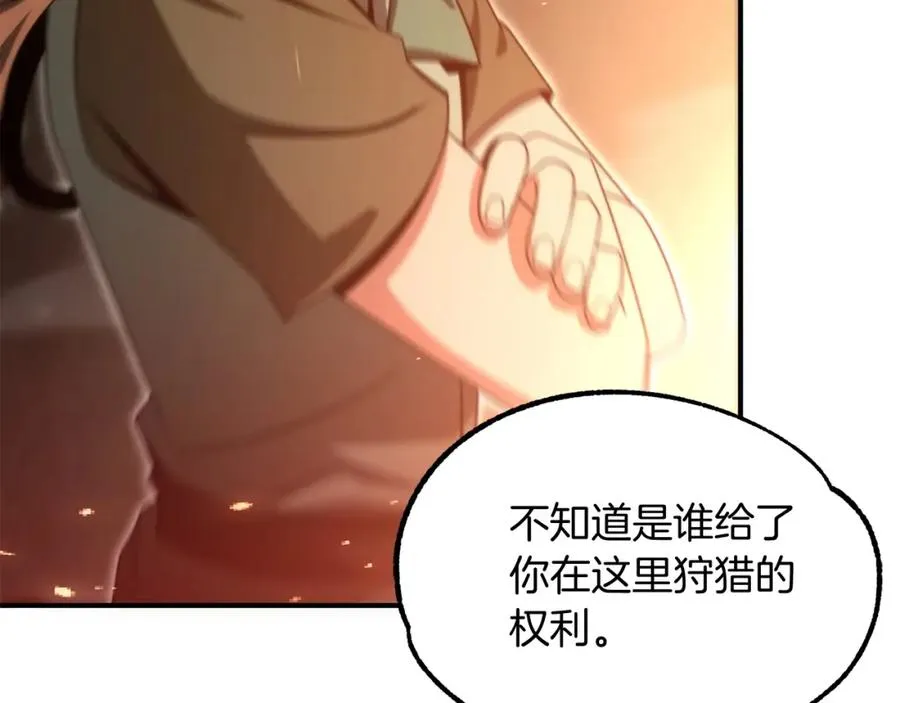 第37话 赤虎114