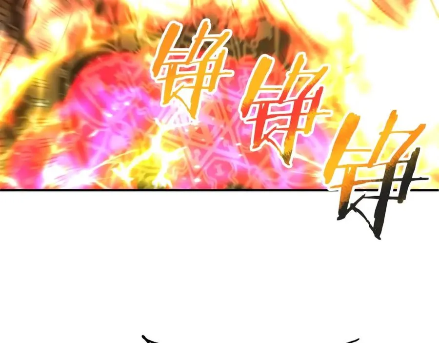 第35话 被踩在脚下的女人35