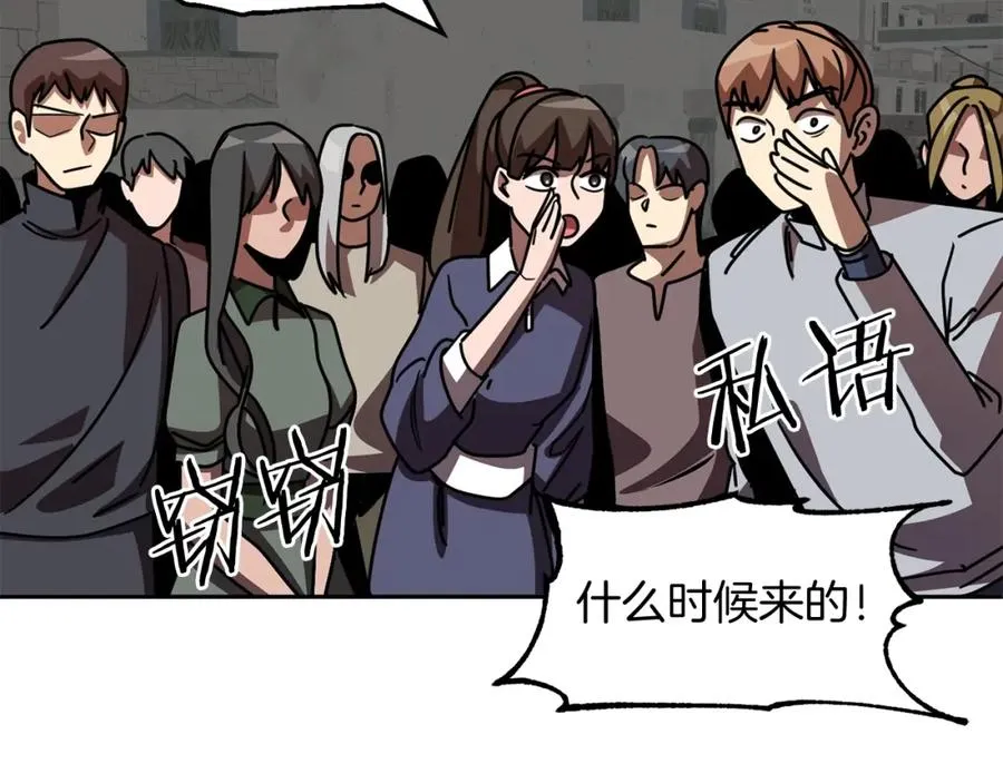 第28话 这孩子..真不错151