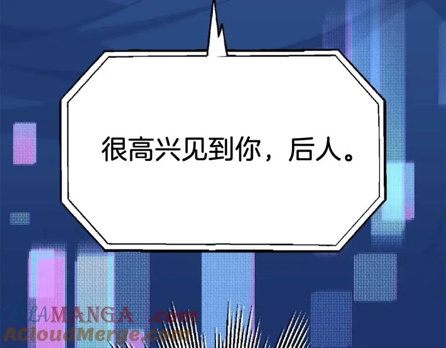 第二季第5话 机缘180