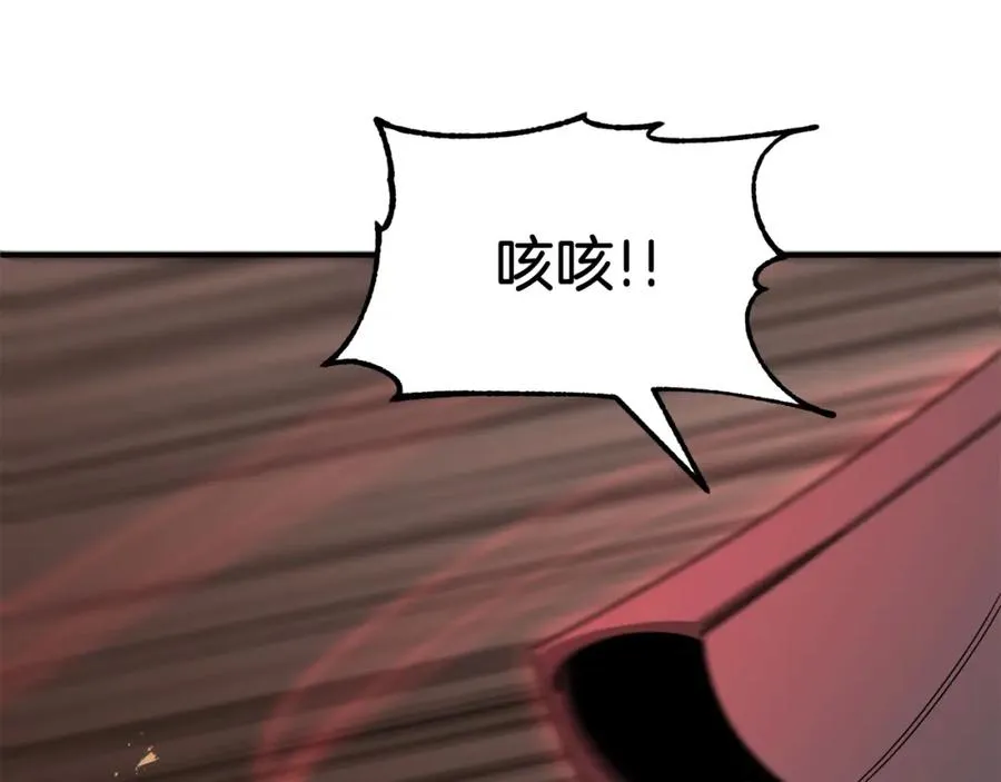 第36话 对决75