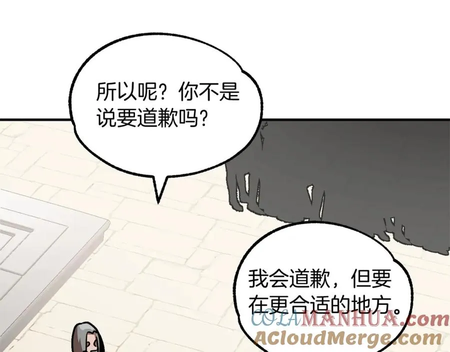 第28话 这孩子..真不错164