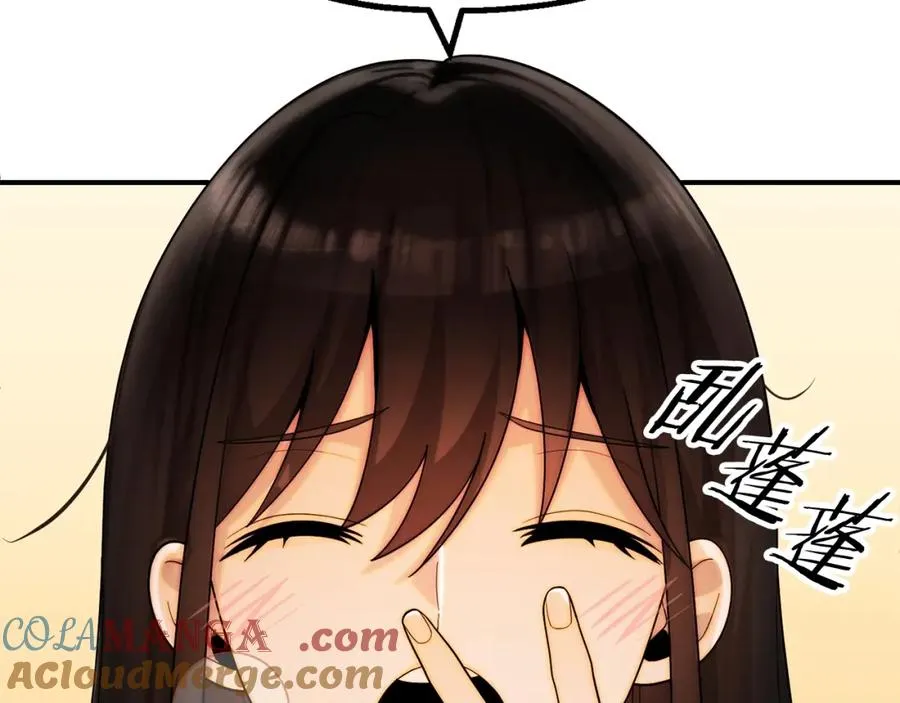 第二季第4话 大难临头132