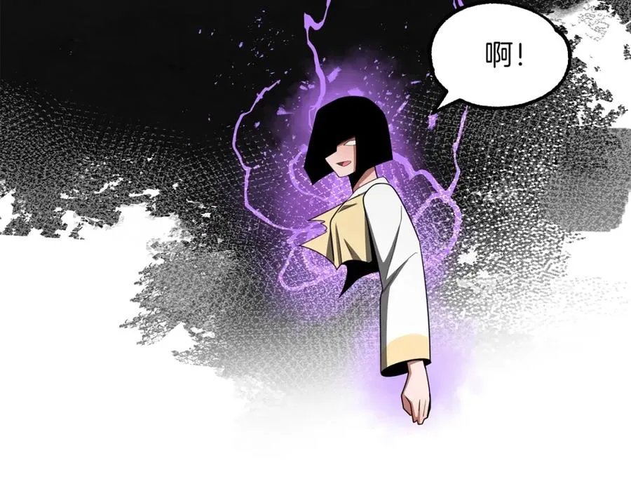 第41话 把你打碎39