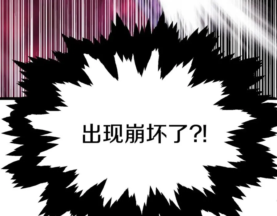第34话 家族的力量202
