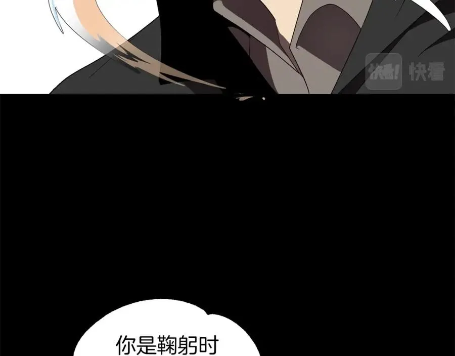 第3话 我有点强啊！127
