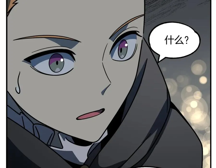 第24话 少爷！开挂啊！（加更！14
