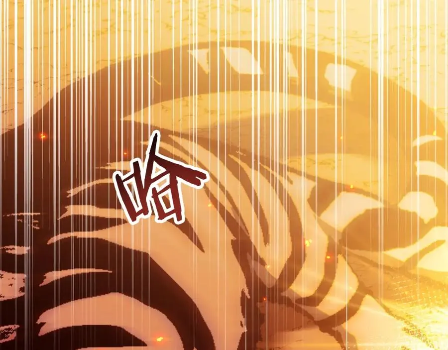 第46话 更上一层182