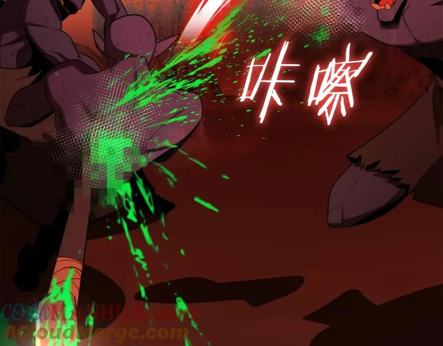 第45话 来自姐姐的考验44