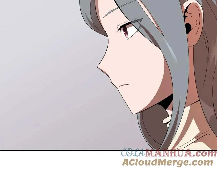 第10话 和美女法师的交易48