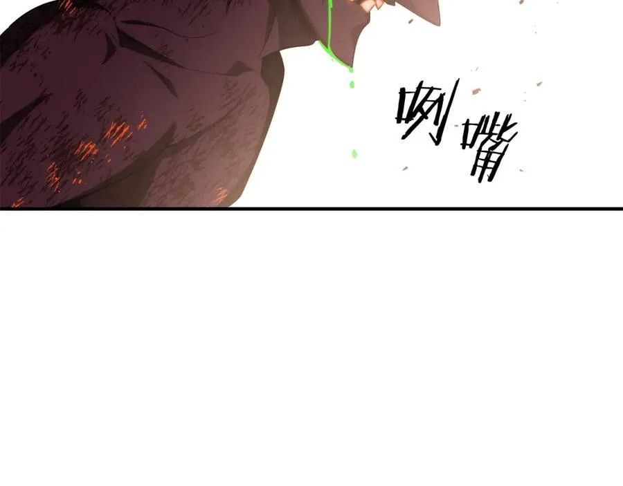 第45话 来自姐姐的考验55