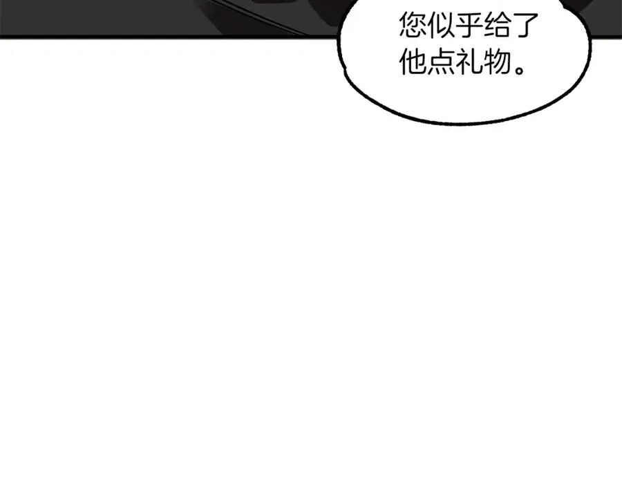 第14话 我姐姐的BT弟弟129