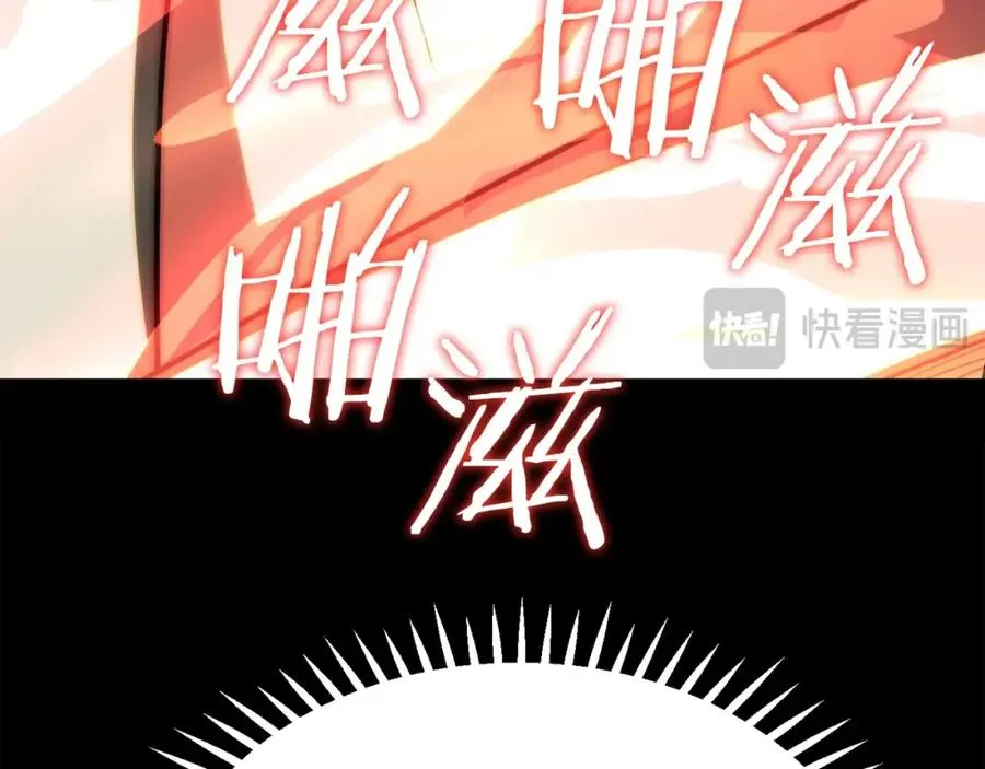 第46话 更上一层298