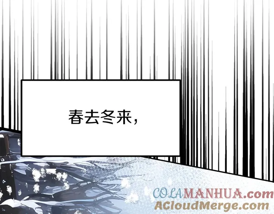 第一季完结话 我想好了244