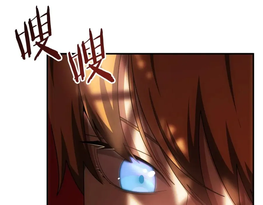 第45话 来自姐姐的考验59