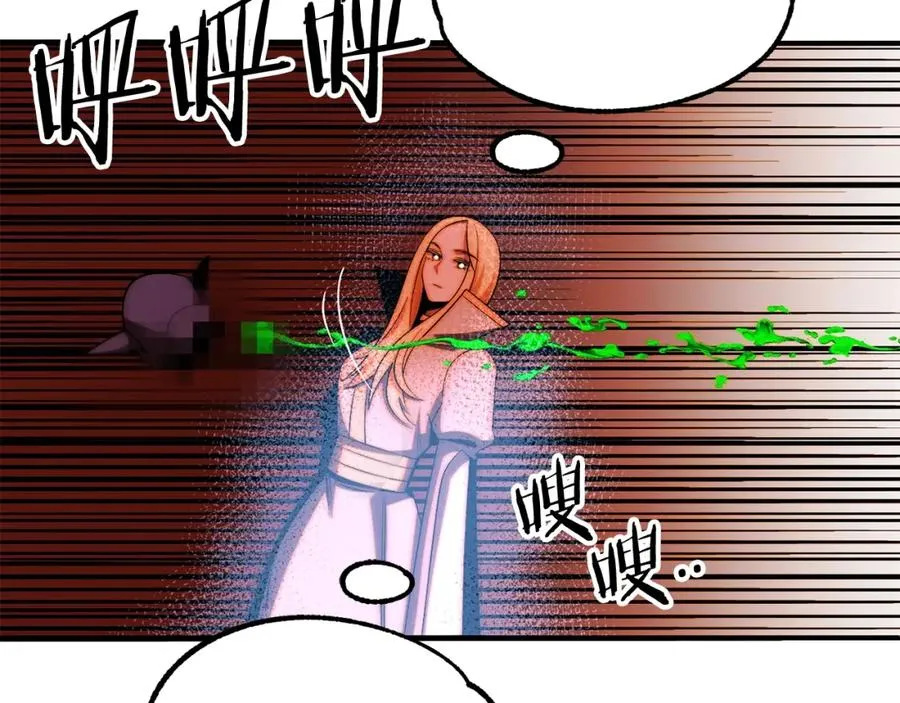 第45话 来自姐姐的考验47