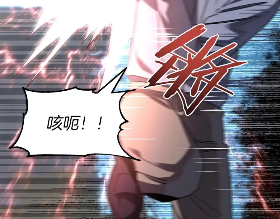 第19话 爸！我明白了！13