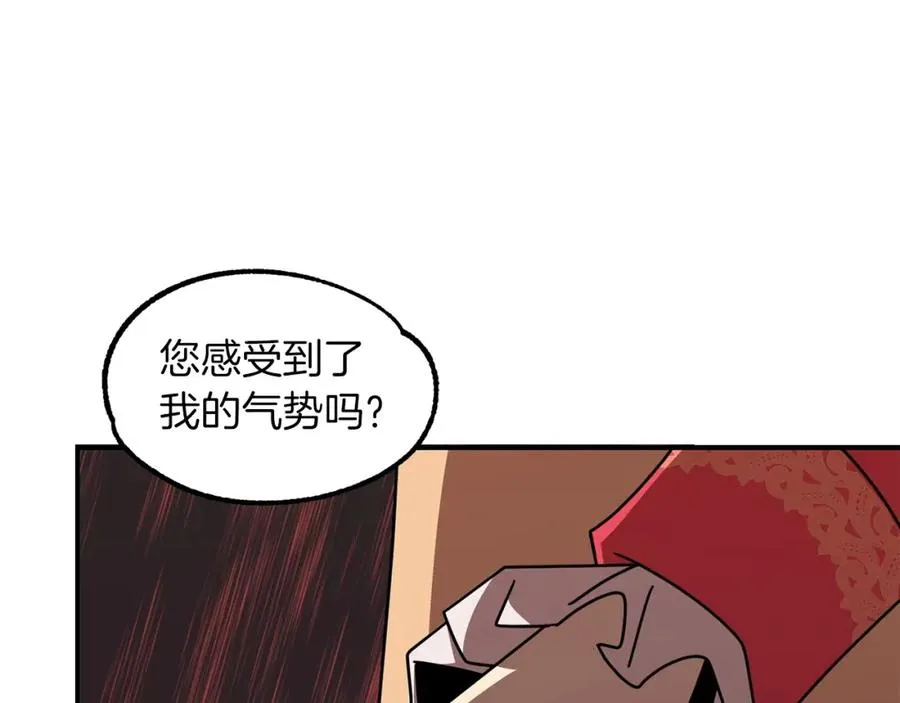 第22话 真正的测试182