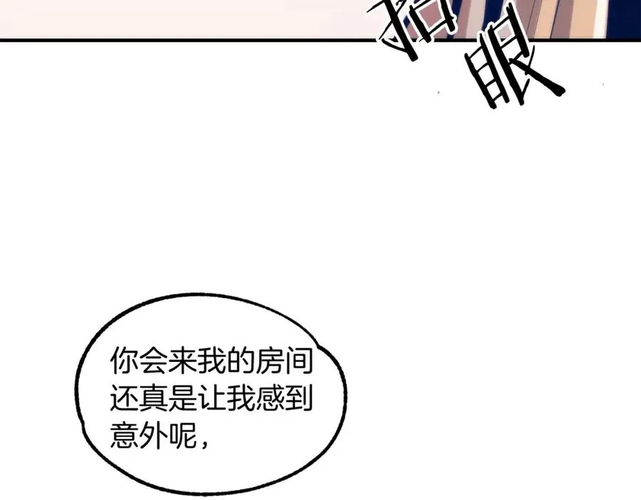 第34话 家族的力量213