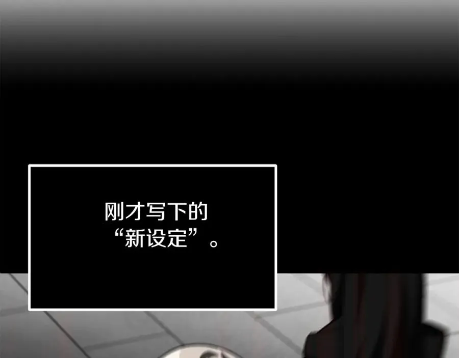 第37话 赤虎222