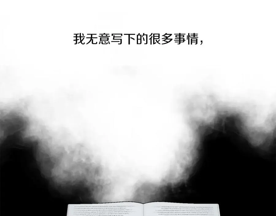 第33话 让我来守护你，姐姐169