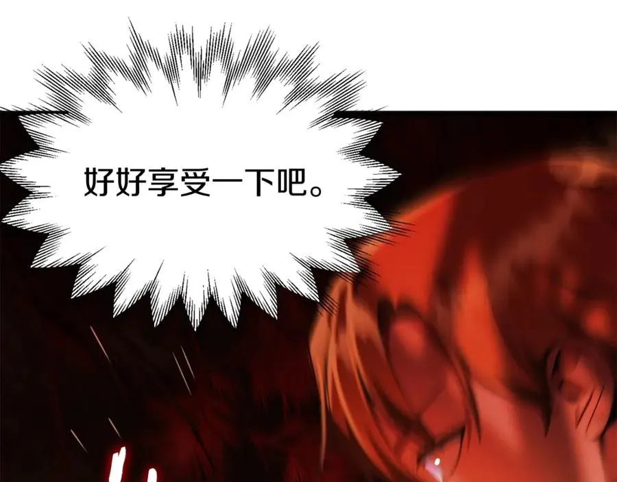 第45话 来自姐姐的考验27