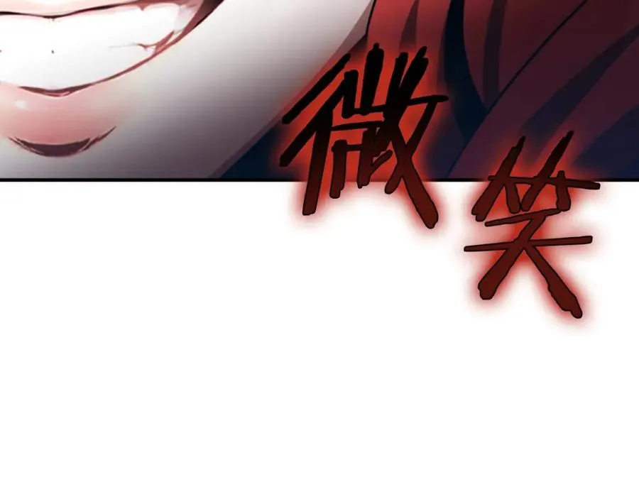 第二季第1话 变数129
