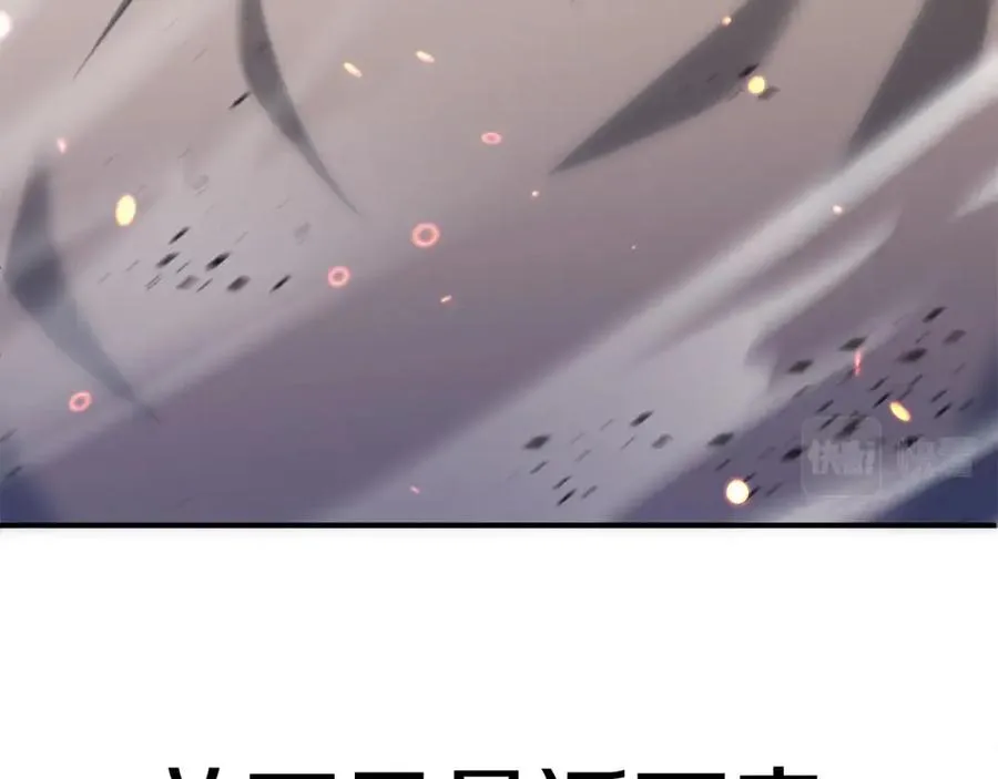 第31话 创世之人198