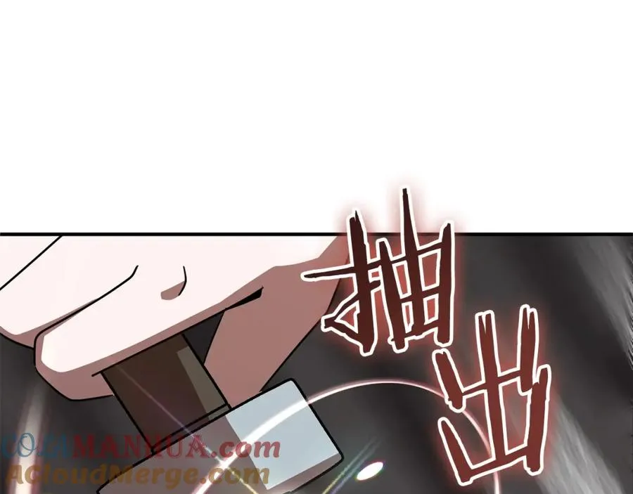 第22话 真正的测试220