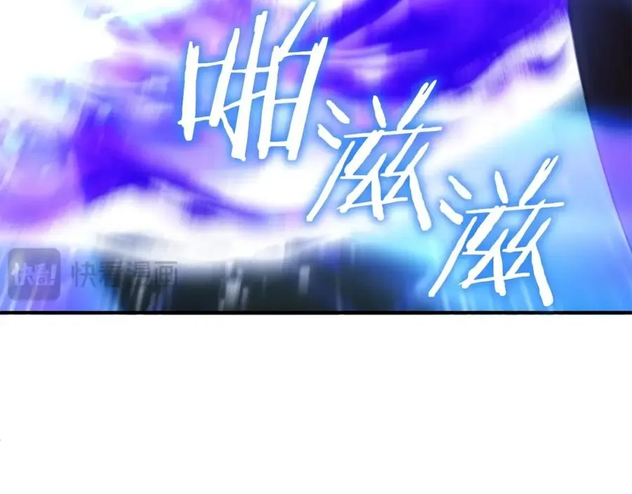 第46话 更上一层43