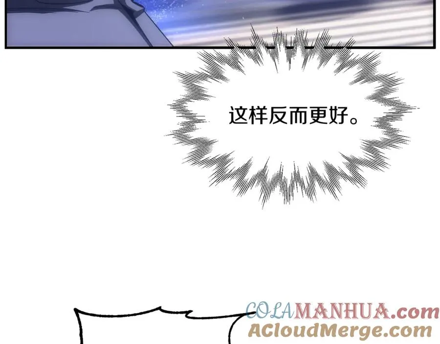 第36话 对决64