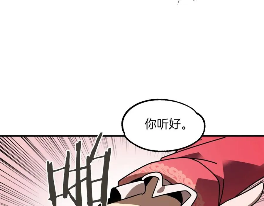 第15话 我才不要现在和少女签订契约102