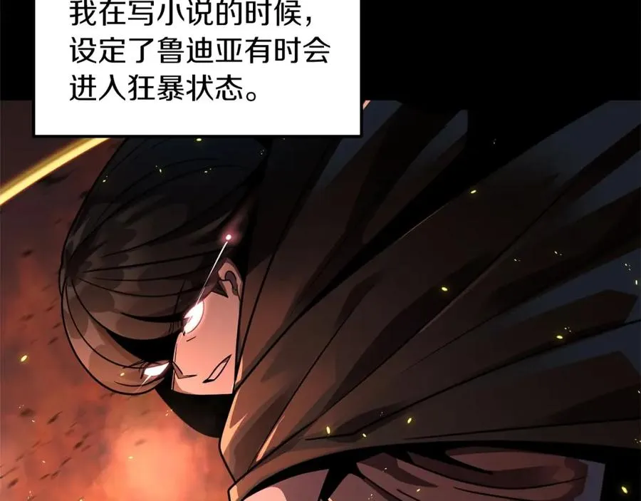 第15话 我才不要现在和少女签订契约71