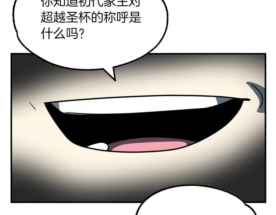 第27话 再见小情人165