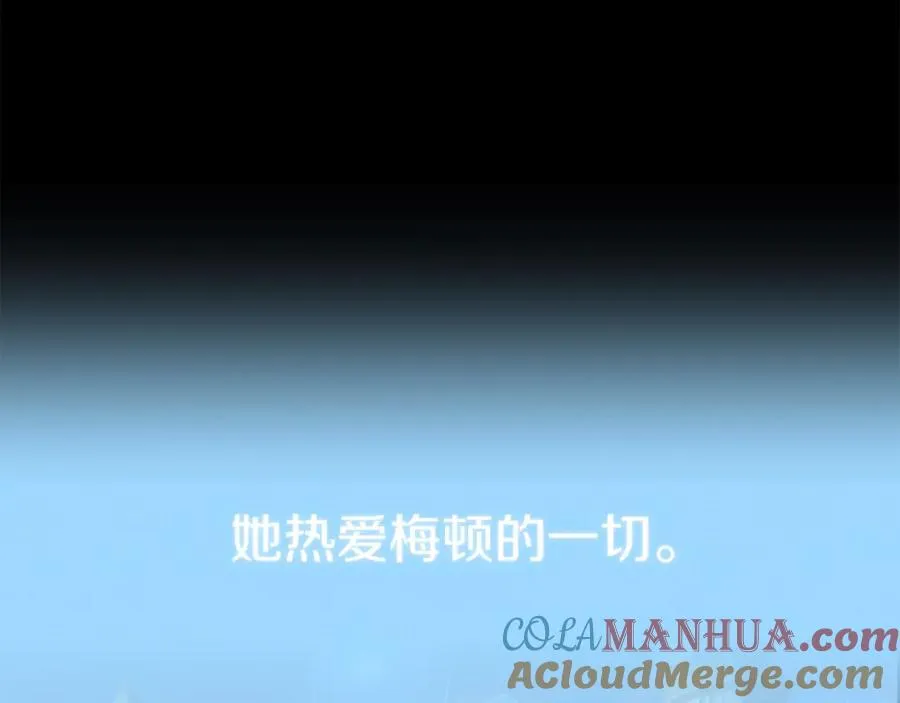 第33话 让我来守护你，姐姐152