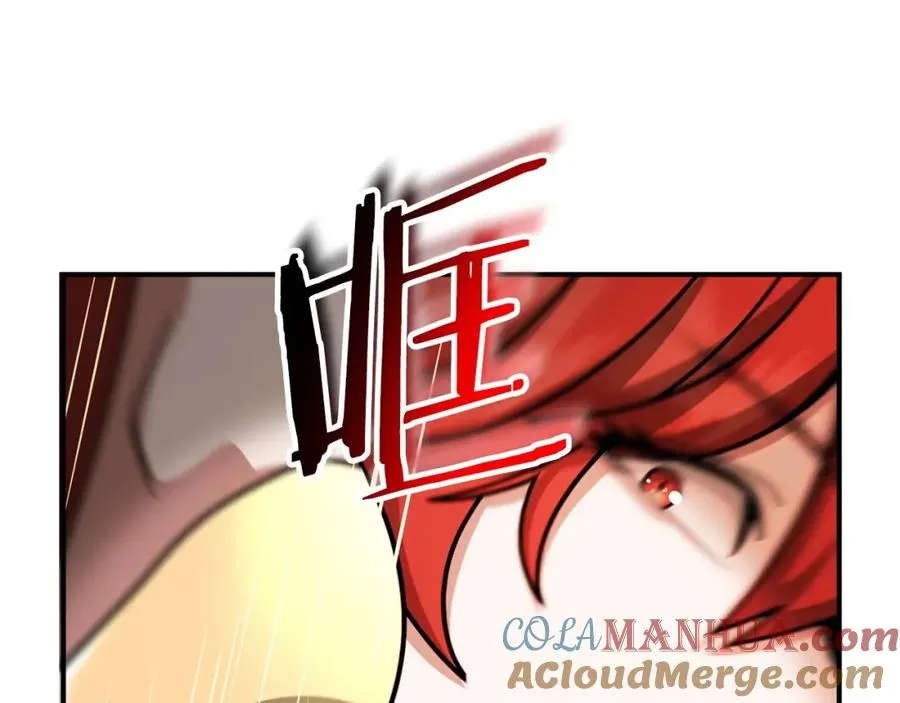 第35话 被踩在脚下的女人52