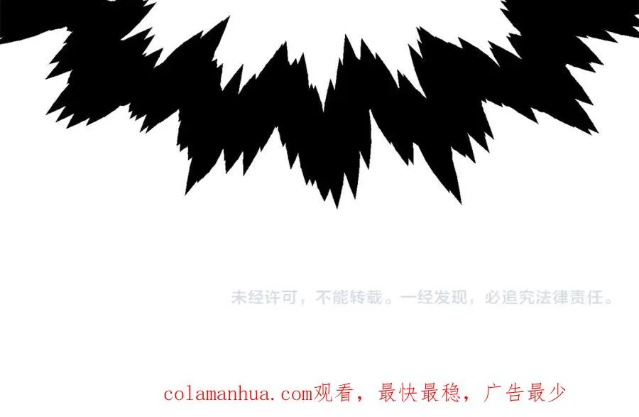 第19话 爸！我明白了！219